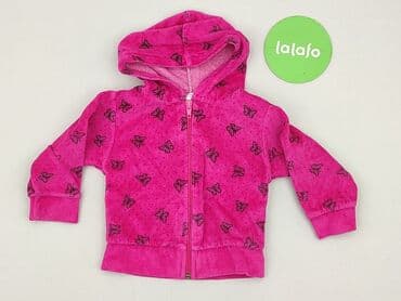 piżama pajacyk 128: Sweatshirt, 6-9 months, condition - Very good — 2