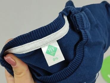 lindex bluza: Sweatshirt, TEX, 6-9 months, condition - Perfect — 4