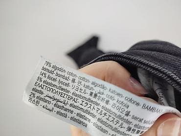 zara denim: Massimo Dutti, Jeansy damskie, rozmiar XS — 6