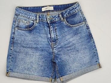 Denim, Szorty damskie, rozmiar S