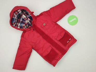 kurtka jesienna: Kurtka zimowa, 2-3 lat, 92-98 cm, stan - Idealny — 2