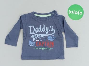koszulki z napisami allegro: Sweatshirt, EarlyDays, 6-9 months, condition - Very good — 2