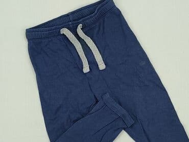 sandały primigi 28: Sweatpants, 9-12 months, condition - Very good — 1