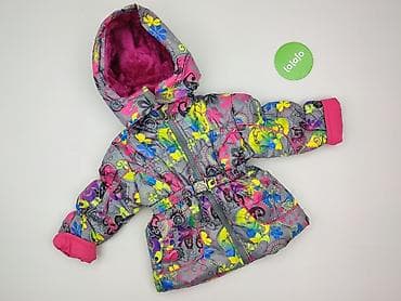 czapki zimowe osp: Kurtka zimowa, 2-3 lat, 92-98 cm, stan - Bardzo dobry — 2