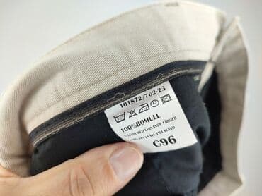 sklep z używanymi ubraniami: Chinos for men, size S — 4