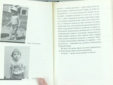 Books, Audio & Video formats: Book, genre - Non-fiction, condition - Perfect — 4