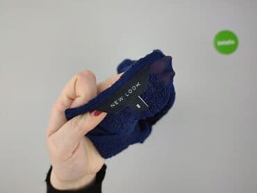 narzutka damska: New Look, Narzutka damska, rozmiar S — 4