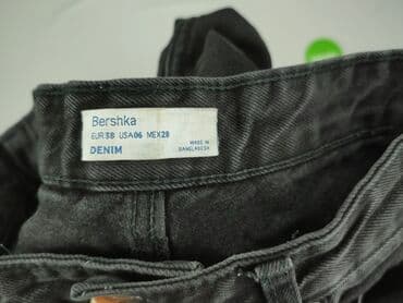 bershka ballon jeans: Bershka, Jeans for women, size M — 4
