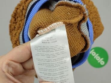 koszulka messiego: Sweatshirt, Ergee, 12-18 months, condition - Good — 6