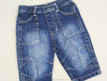 Legginsy: Legginsy, M&Co, 3-6 miesięcy, stan - Idealny