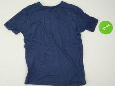 piżama sinsay: Sinsay, T-shirt for men, size XS — 3