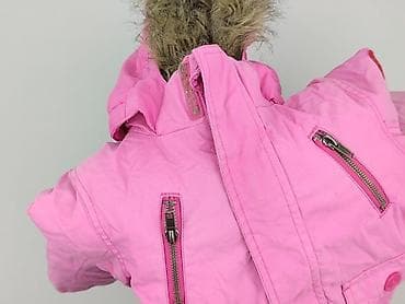 hm sweterki: Kurtka, KappAhl, 12-18 miesięcy, stan - Bardzo dobry — 6