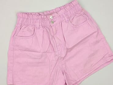 cropp piżamy damskie: Denim, Szorty damskie, XL — 1