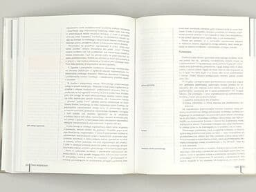 Book, genre - Educational, condition - Very good — 3