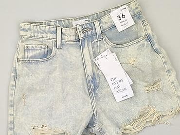 dsquared2 jeansy: Szorty damskie, rozmiar S — 1