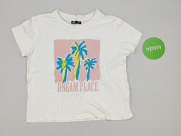 atari t shirty: Sinsay, T-shirt damski, rozmiar S — 2
