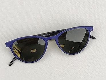 cropp okulary: Okulary, Przeciwsłoneczne, Kocie oczy kształt, stan - Bardzo dobry — 1