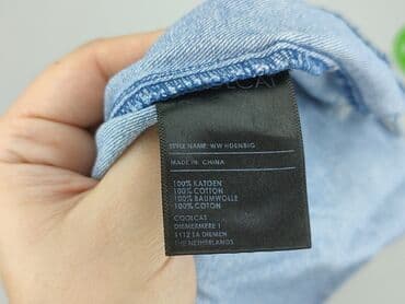 koszula jedwabna massimo dutti: CoolCat, Сорочка жіноча, S — 5