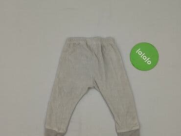 spodnie panterka zara: Legginsy, Zara, 9-12 miesięcy, stan - Bardzo dobry — 3