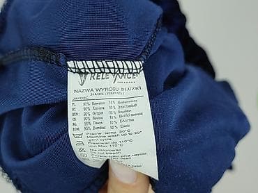 getry xxl: Spodnie dresowe damskie, rozmiar 2XL — 6