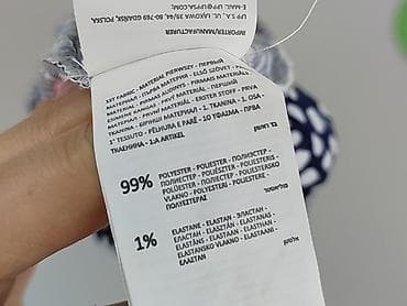 mango spódnice satynowe: Spódnica damska, rozmiar S — 5