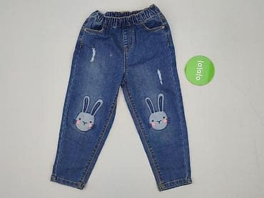 Sets: Jeans, Cool Club, 4-5 years, 110, condition - Very good — 2