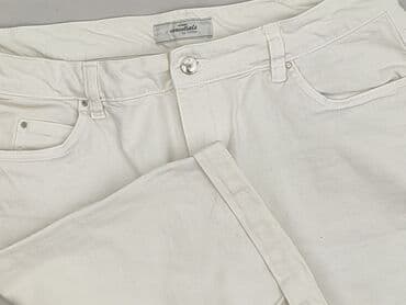 tchibo spodenki damskie: Tchibo, Szorty damskie, rozmiar XL — 1