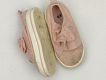 Trampki H&M, 23, Używany