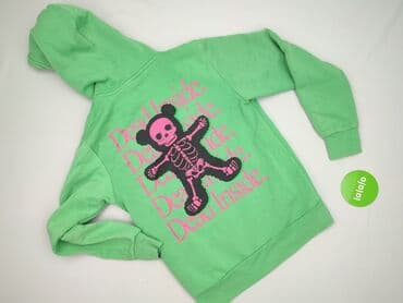 pull and bear sweter: Cropp, Hoodie for men, size S — 3