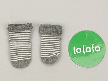 bielizna termoaktywna z lidla: Socks, condition - Very good — 2