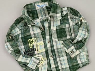 ccc kapcie inblu: Kaftan, 9-12 months, condition - Very good — 1