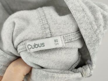 5 10 15 kurtki dla dziewczynek: Jacket, Cubus, 9-12 months, condition - Very good — 4