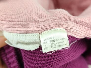 sweter hello kitty: Sweterek, Lupilu, 1.5-2 lat, 86-92 cm, stan - Dobry — 4
