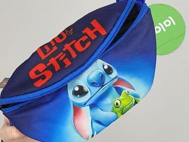 zara plecak: Nerka, stan - Idealny — 6