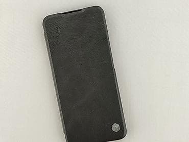 Etui do telefonu, stan - Idealny