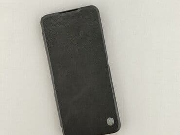 chusta h m: Etui do telefonu, stan - Idealny — 1