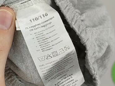 spódniczka obcisła: Legginsy dziecięce, Young Style, 5-6 lat, 116, stan - Bardzo dobry — 5