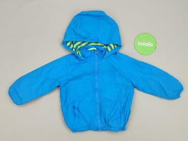 kurtka legii: Jacket, 12-18 months, condition - Very good — 2