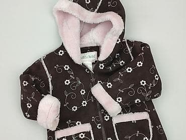 pro nike: Kurtka przejściowa, 1.5-2 lat, 86-92 cm, stan - Idealny — 1