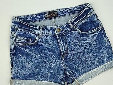 cargo jeans: Szorty damskie, rozmiar S — 1