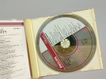 Muzyka: Płyta CD — 3