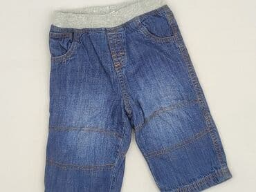 джинсова куртка: Denim pants, Next, 6-9 months, condition - Perfect — 1
