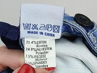 second hand koszalin: Джинси, 8 р., 122/128, стан - Дуже гарний — 6