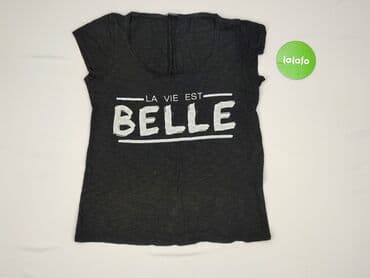 t shirty plus size allegro: Amisu, T-shirt damski, rozmiar S — 2