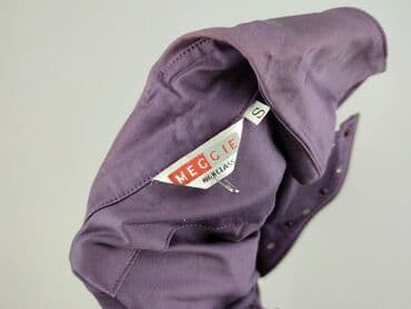 kurtki wiosenne smyk: Kurtka przejściowa damska, S — 4