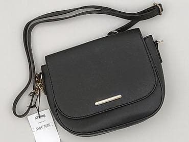 second hand koszalin: Torebka, Sinsay, stan - Idealny — 1