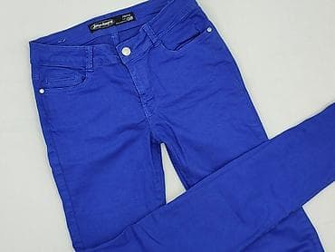 kurtka getex: Jeansy damskie, rozmiar S — 1