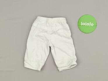 rajstopy mikrofibra: Leggings, Mexx, 1-3 months, condition - Very good — 3