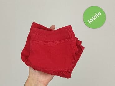 sinsay golf: Skirt, KappAhl, 7 years, 116-122 cm, condition - Very good — 6