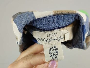 dopasowane koszulki: Kaftanik, H&M, 12-18 miesięcy, stan - Bardzo dobry — 4